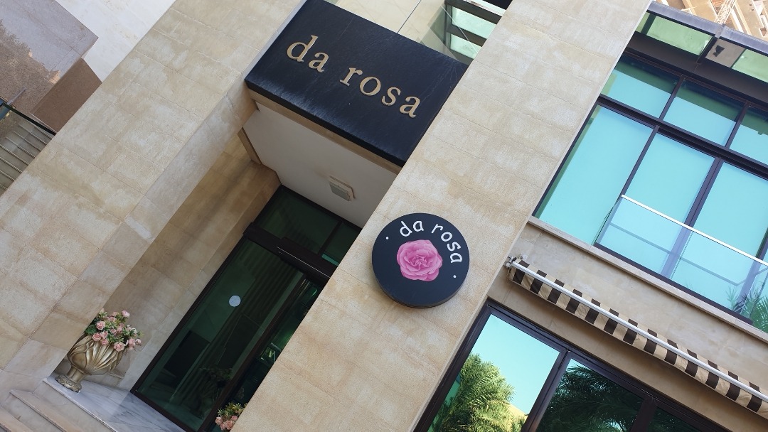 Da Rosa Restaurant - Bahrain
