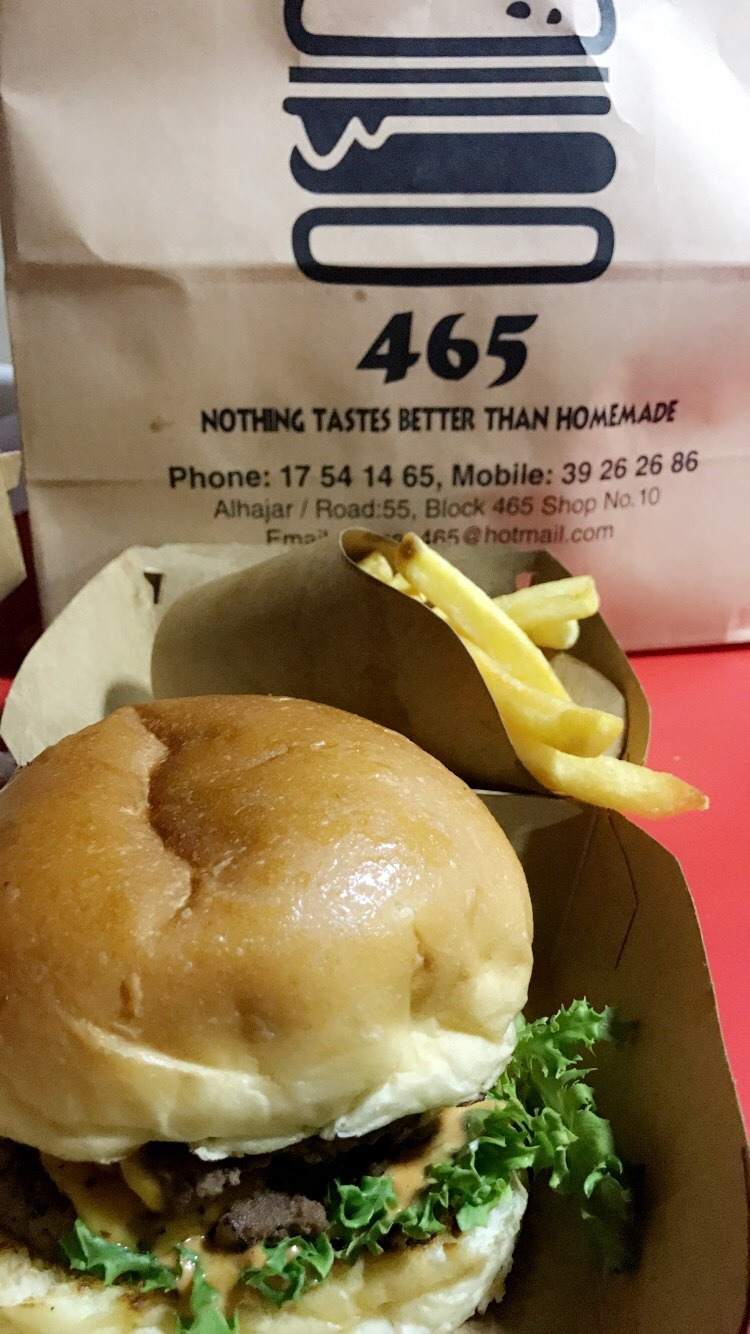 Burger 465 - Bahrain