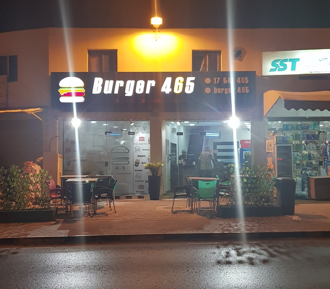 Burger 465 - Bahrain