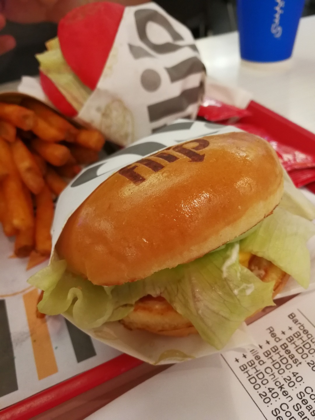 Flip Burger - Bahrain