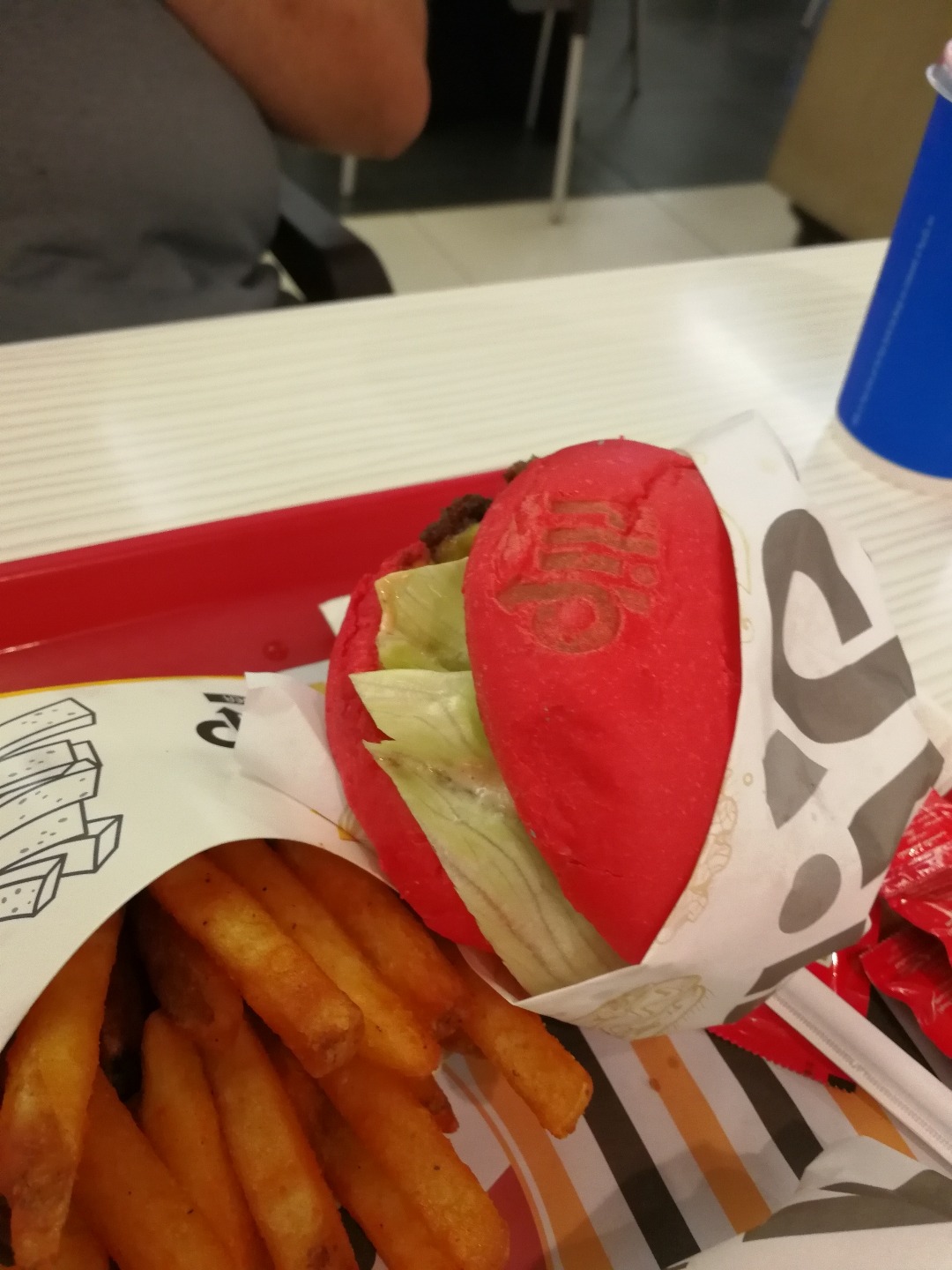 Flip Burger - Bahrain
