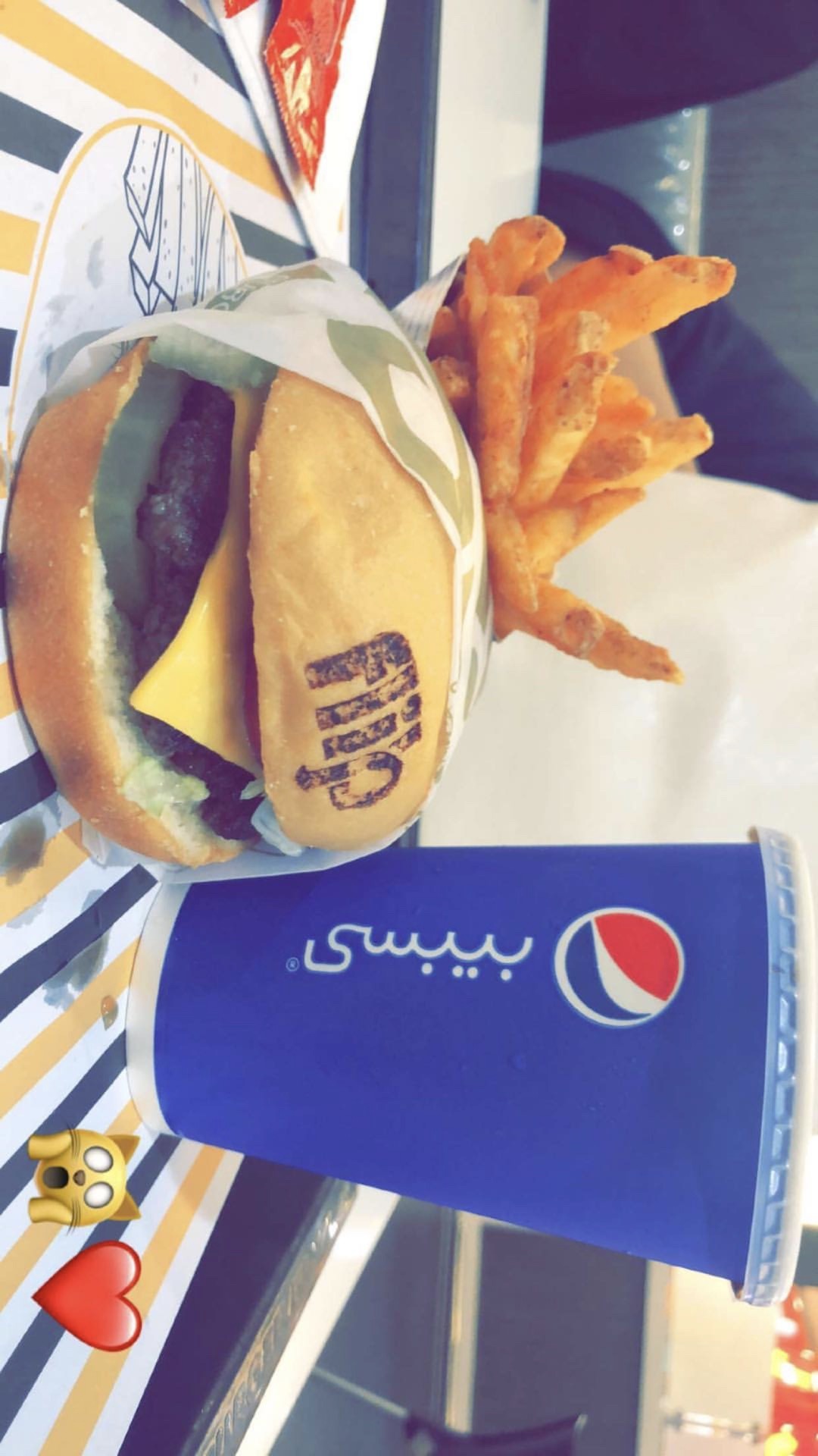 احب وجباتهم😍😍💔 @ Flip Burger - Bahrain