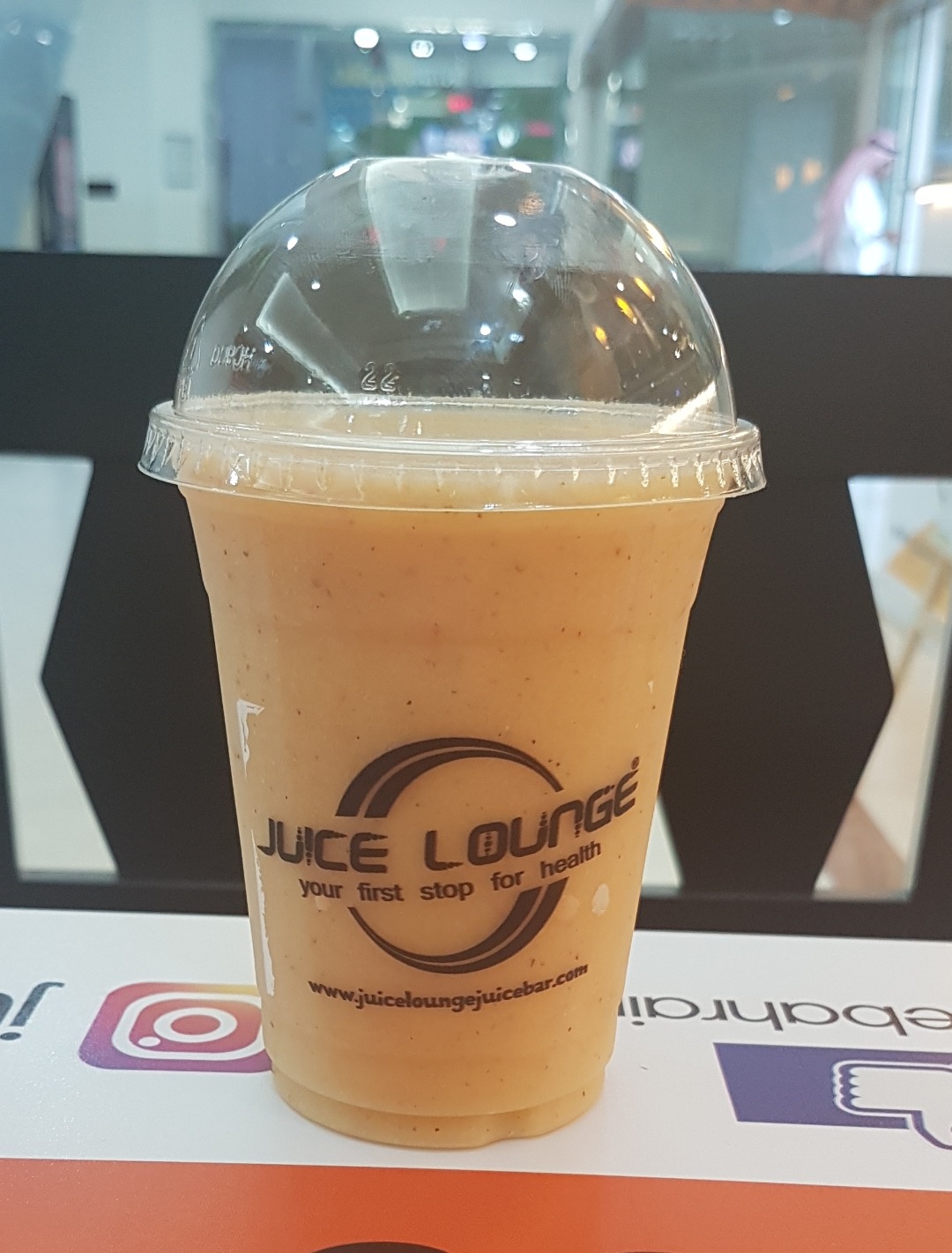 Juice Lounge - Bahrain