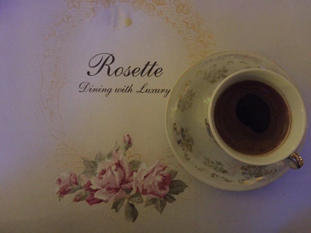 Rosette - المملكة العربية السعودية