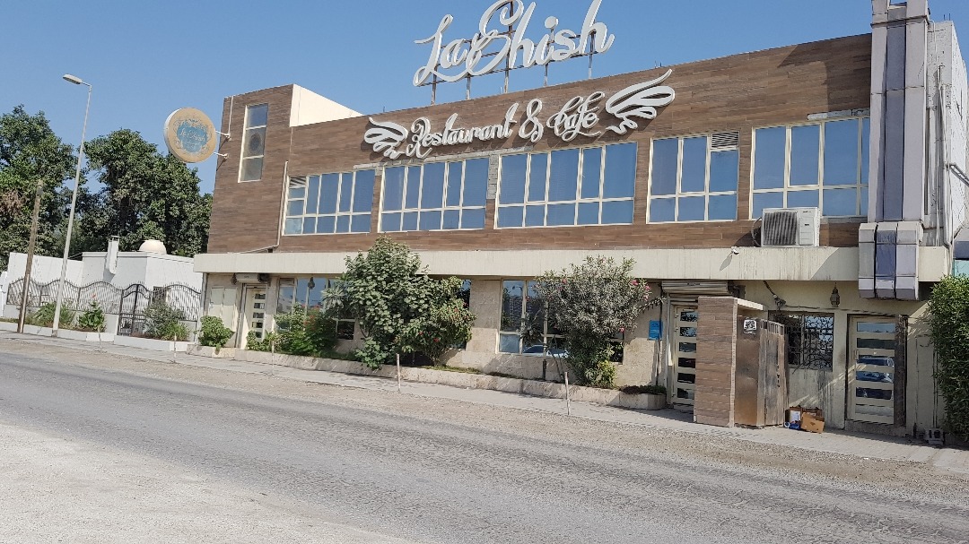 LaShish Restaurant & Cafe - Bahrain