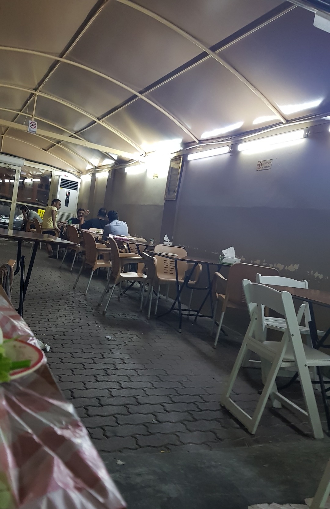 مطعم ومشويات الكوار - البحرين