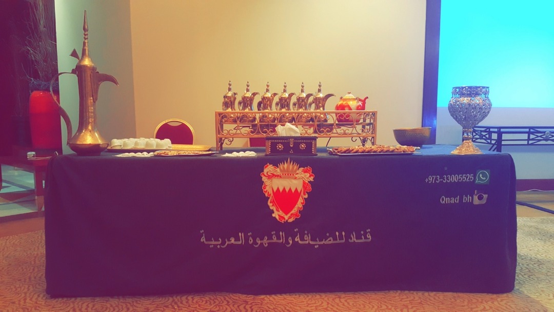 قناد للضيافة والقهوة العربية - البحرين