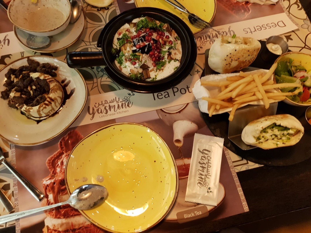 مطعم ياسمين - البحرين