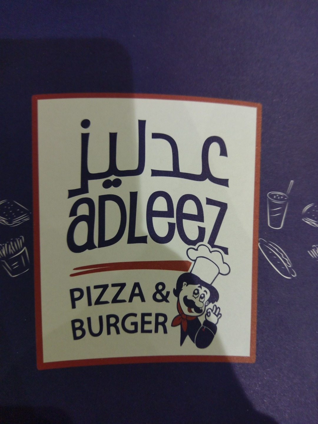 Adleez Resturant - Bahrain