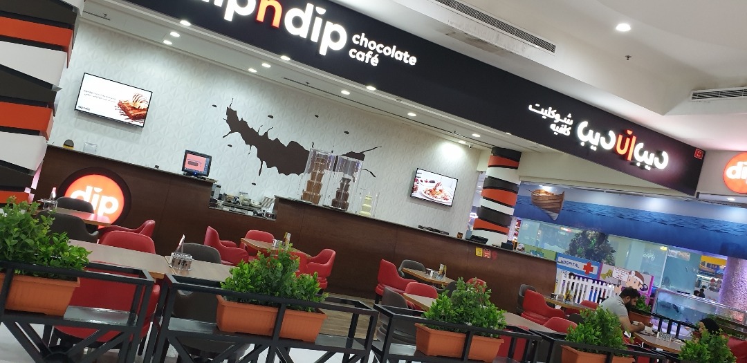 Dipndip chocolate cafe - Bahrain