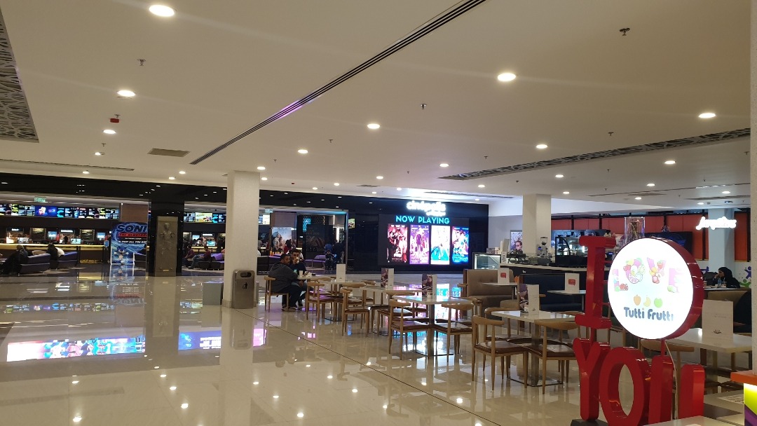 The Atrium Mall - Bahrain