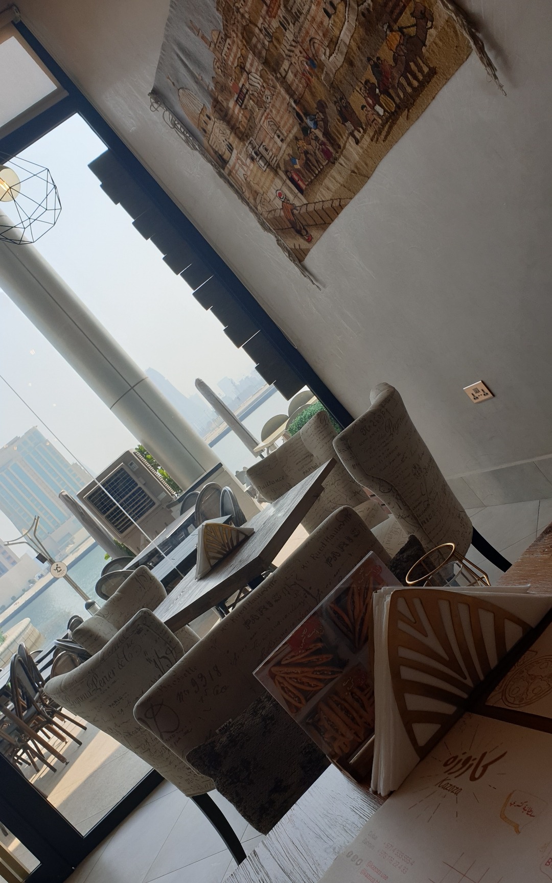 مطعم كازوزه - البحرين