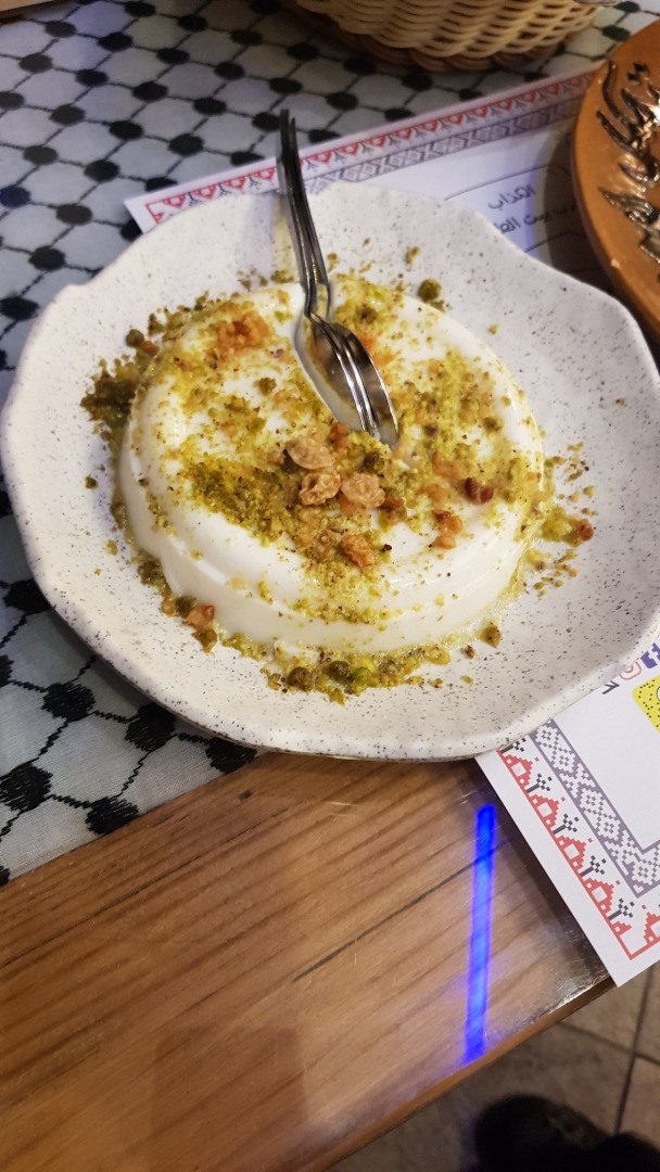 مطعم الكوفية - البحرين