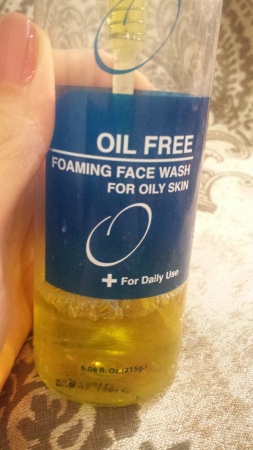 Foaming Face Wash For Oily skin @ Dr. Sameera AlMattook - Bahrain