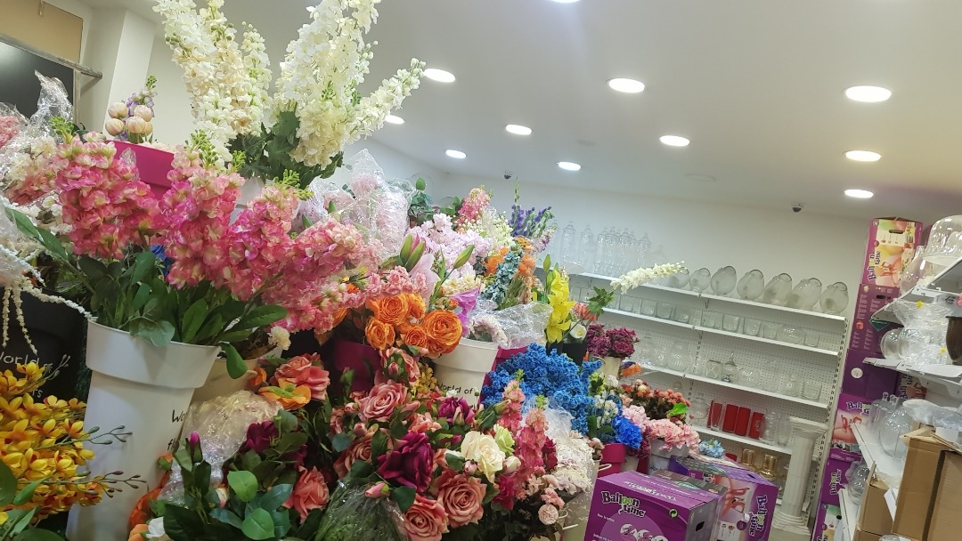 Raheeq Flower Center - Bahrain