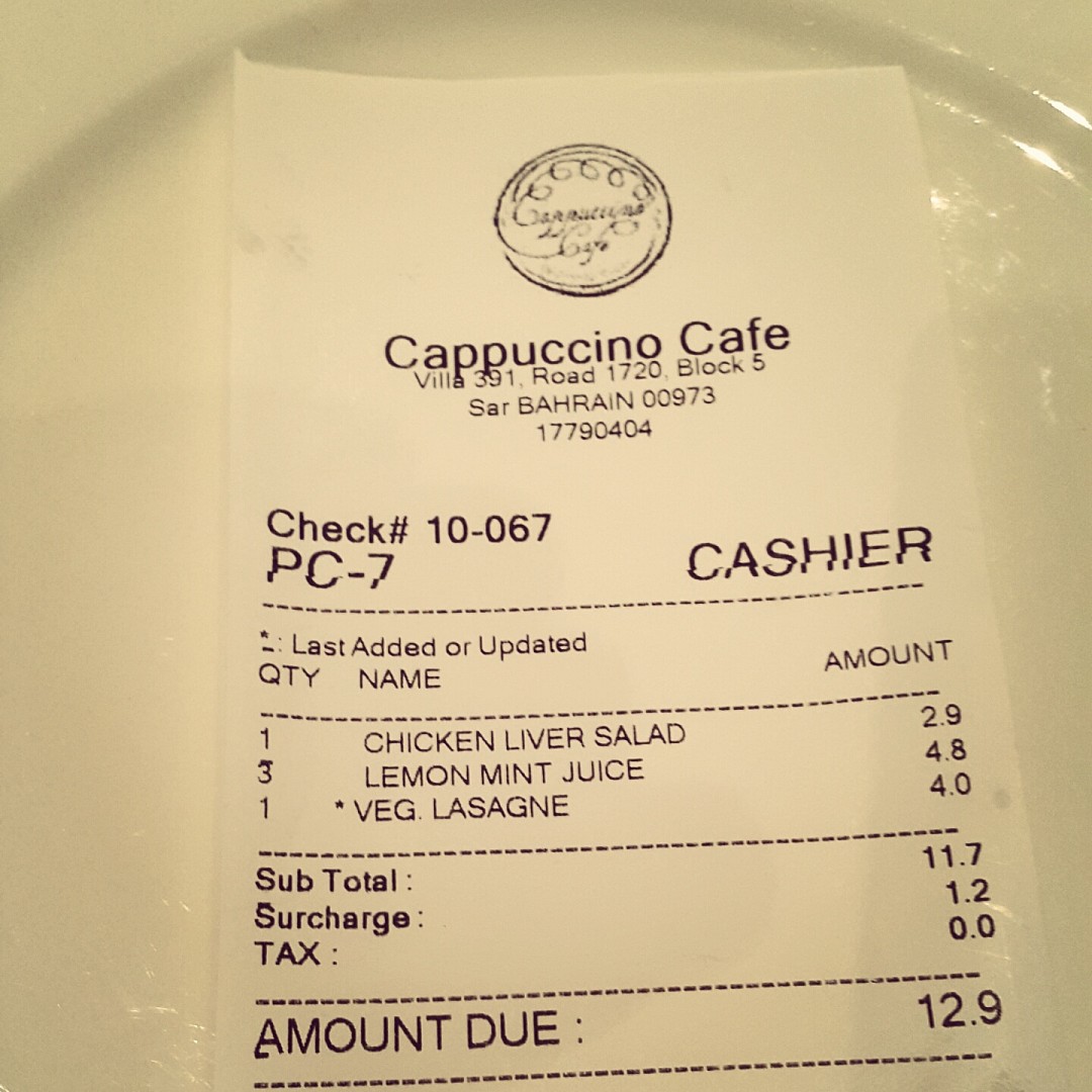 Prices 💲 @ Cappuccino Cafe - Bahrain