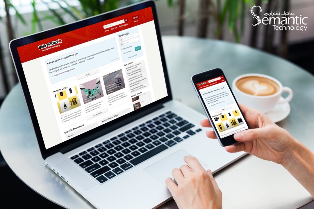 Professional website design and development @ سمانتيك تكنولوجي - البحرين