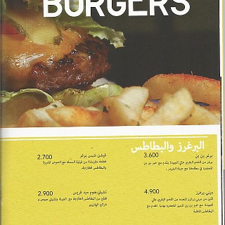 Menu for Bun Bun Burgers