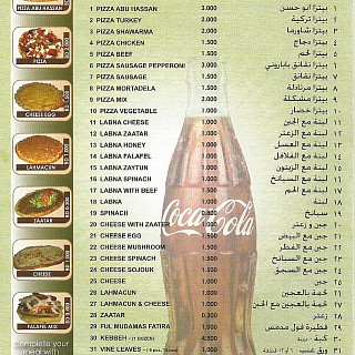 Menu for Lebanese Oven